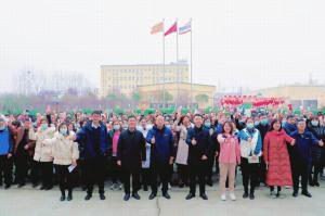 心有所期，全力以赴 | 2021年洛陽(yáng)正大食品事業(yè)部一線(xiàn)員工開(kāi)工獎勵大會(huì )舉行