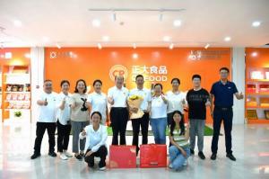 致敬崢嶸歲月 感恩一路奉獻！洛陽(yáng)正大這場(chǎng)退休職工歡送會(huì )情意滿(mǎn)滿(mǎn)！