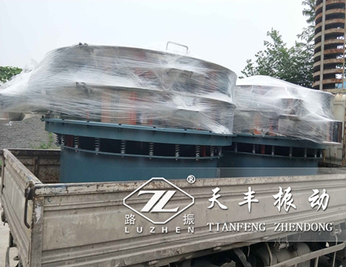 寧夏TS2000振動(dòng)篩已發(fā)貨,丁經(jīng)理請注意查收！