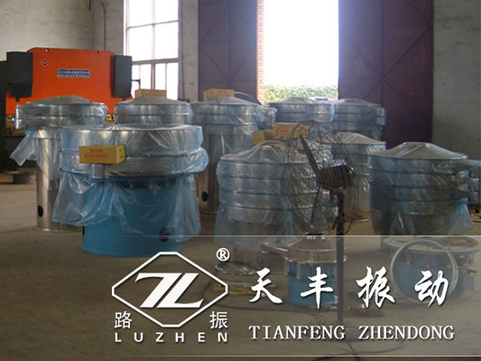 振動篩篩分質(zhì)量不好怎么回事？