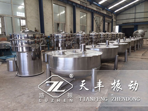 振動(dòng)篩廠家應(yīng)該怎樣更好服務(wù)好客戶？