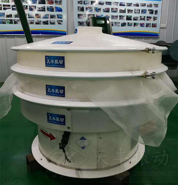 塑料振動(dòng)篩特點(diǎn)、原理及結(jié)構(gòu)圖